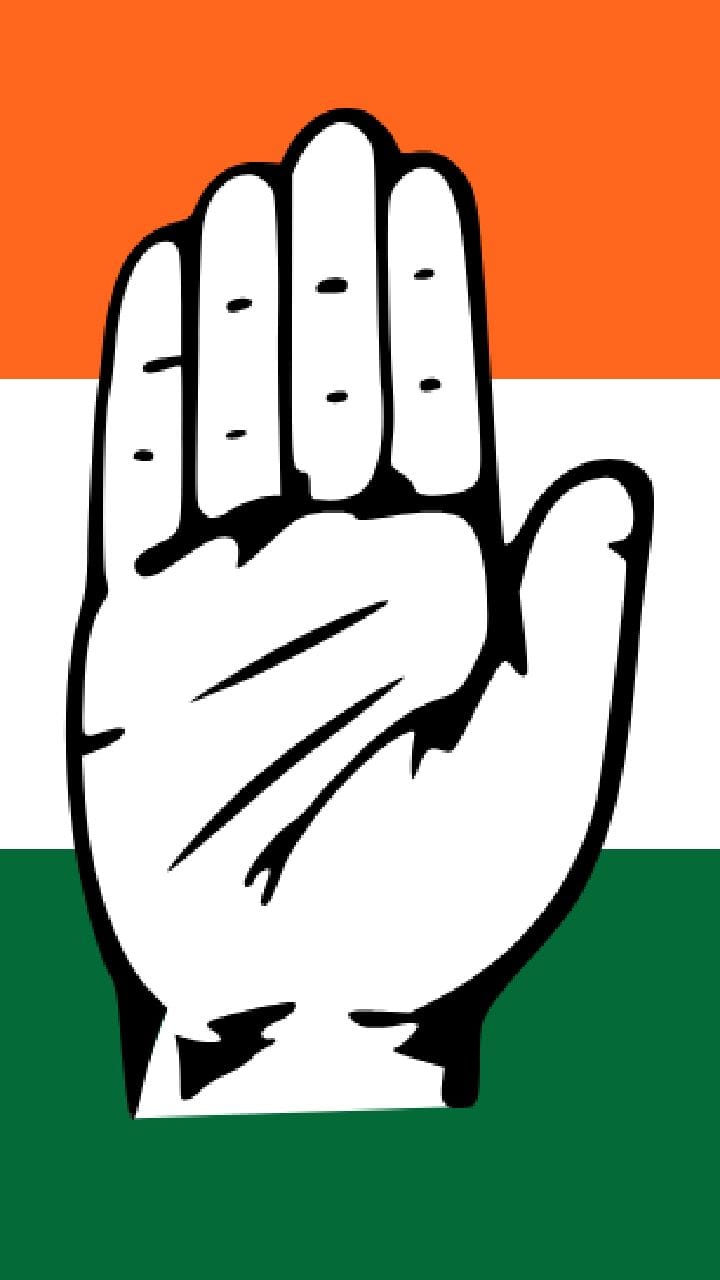 মালদহ কি ফিরবে কংগ্রেসের দখলে? লোকসভা নির্বাচনের আগে বাড়ছে উত্তেজনা