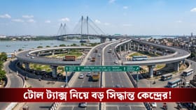 আর দাঁড়ানোর প্রয়োজন নেই টোল প্লাজায়, বড় ঘোষণা গড়করির!