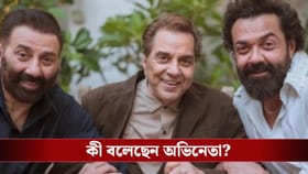 মঞ্চে কান্নায় ভেঙে পড়লেন ববি, ধর্মেন্দ্রর শেষ দিনগুলোয় কী ঘটেছিল?