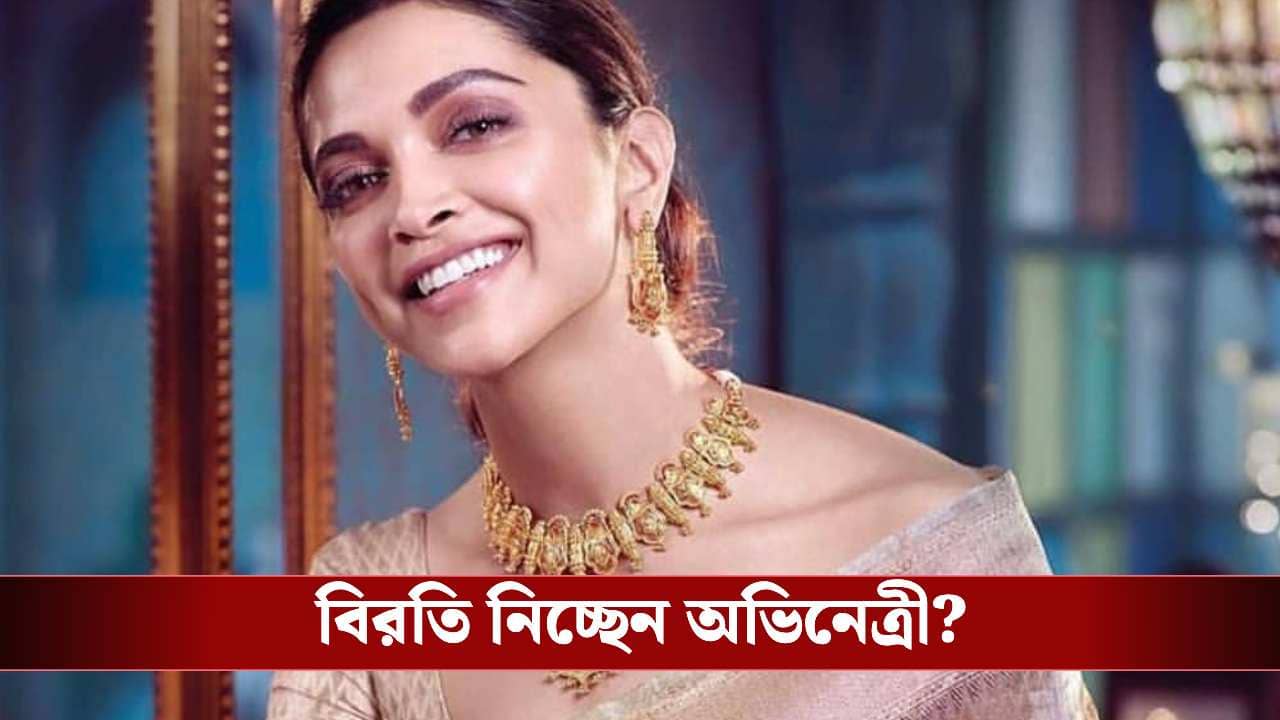 দীপিকা দিলেন সুখবর! ‘কিং’ ও ‘রাকা’-র শুটিংয়ের কী হবে?