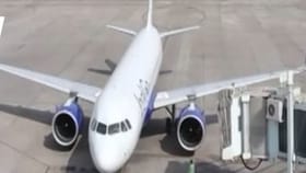 ১১৫ শতাংশ বাড়ল জ্বালানির দাম, বিমানের টিকিটও দ্বিগুণ হবে?