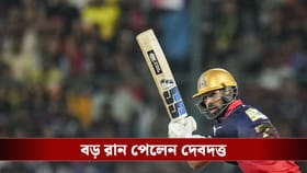 IPL 2026: হাফ সেঞ্চুরি দেবদত্তের, বড় স্কোরের দিকে অগ্রসর আরসিবি!