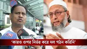 মিম না থাকলে যায় আসে না! দাবি হুমায়ুনের, ভাইরাল ভিডিয়ো নিয়ে কী বললেন?