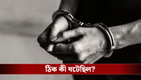 শ্লীলতাহানির অভিযোগে জনপ্রিয় পরিচালককে মাঝরাতে তুলে নিয়ে গেল পুলিশ!