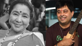 না ফেরার দেশে পাড়ি দিলেন আশা ভোঁসলে; শোকস্তব্ধ সুরকার জিৎ গঙ্গোপাধ্যায়