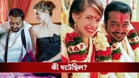 অনুরাগের সঙ্গে বিচ্ছেদের পর কী ঘটে কল্কির সঙ্গে? বিস্ফোরক অভিনেত্রী