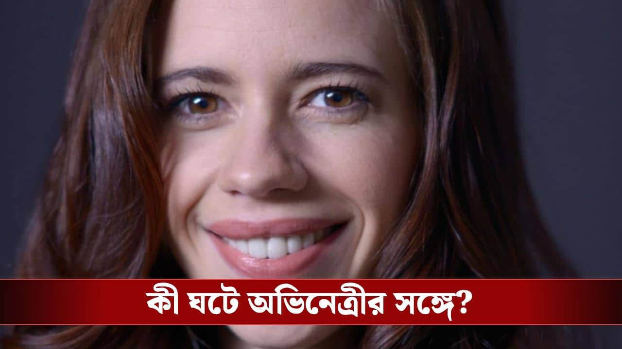 প্রাক্তন স্বামী অনুরাগের ছবি করে কেরিয়ার নষ্ট কল্কির! কোন ঘটনা সামনে আনলেন?