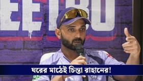 IPL 2026 Preview : নাইটদের চিন্তা বোলিং, ফর্মে ফিরতে মরিয়া অভিষেক-হেড!