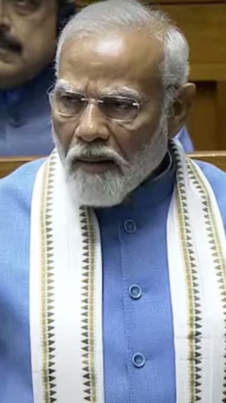 ১২ বছরে এই প্রথম বিল পাশ করাতে পারল না মোদী সরকার