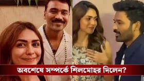 প্রেমিকা ম্রুণালকে নিয়ে বড় সিদ্ধান্ত নিলেন ধনুষ!