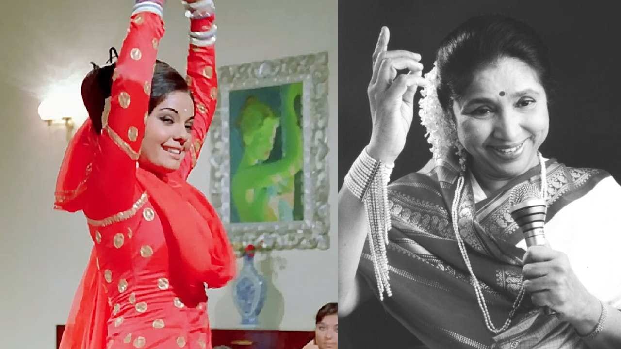 মুমতাজের সঙ্গে নাচের তালে পা মিলিয়েছিলেন আশাজি! শোকস্তব্ধ অভিনেত্রী জানালেন অজানা গল্প মুমতাজের সঙ্গে নাচের তালে পা মিলিয়েছিলেন আশাজি! শোকস্তব্ধ অভিনেত্রী জানালেন অজানা গল্প