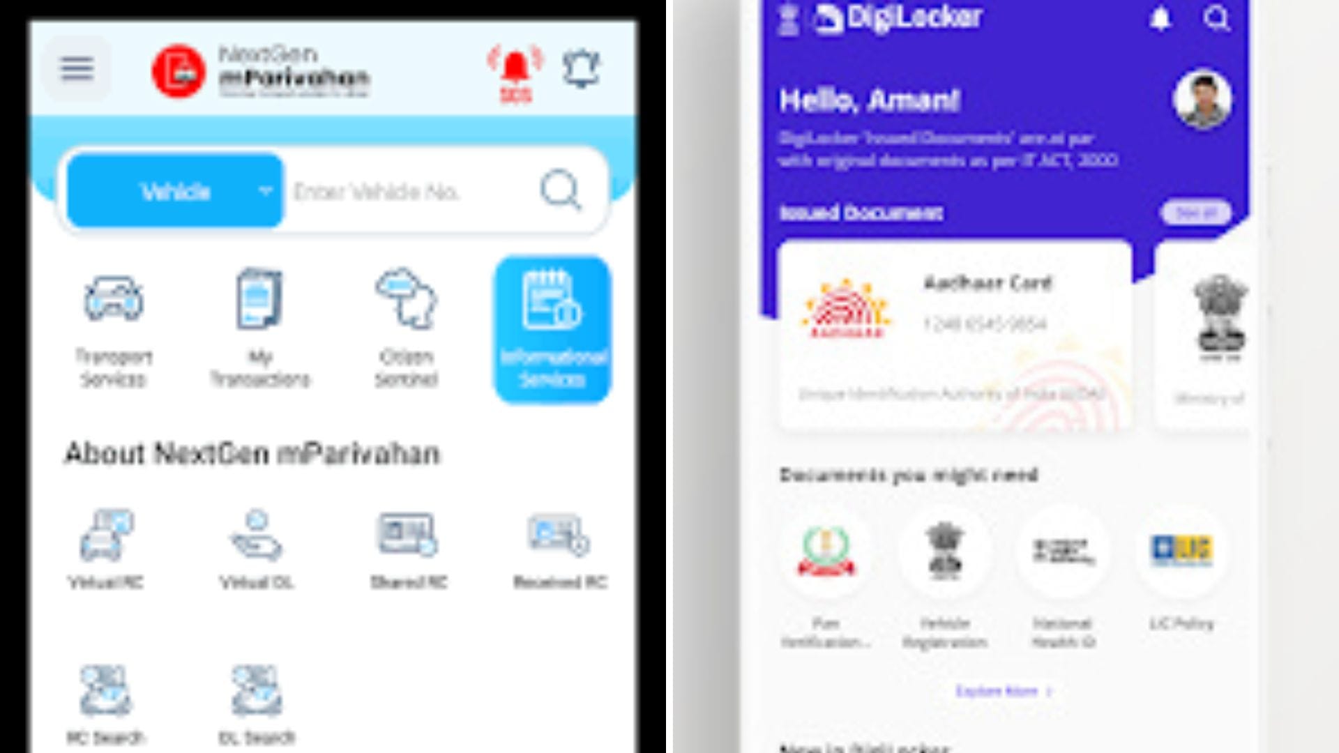 বীমা বা আধারের মতো বাড়তি নথি থাকায় পুলিশের কাছে ডিজিলকার বেশি গ্রহণযোগ্য। অনেক সময় পুলিশ কর্মীরা mParivahan এর চেয়ে পরিচিত ডিজিলকার দেখতেই বেশি স্বচ্ছন্দ বোধ করেন। 