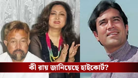 রাজেশ খান্নার ‘গোপন স্ত্রী’ কী অনিতা?