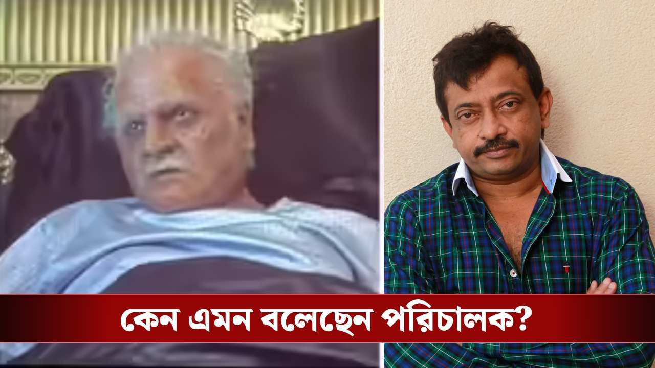 ‘দাউদ ইব্রাহিমকে ভুলভাবে দেখানো হয়েছে’! ‘ধুরন্ধর ২’ নিয়ে বিস্ফোরক রাম গোপাল ভার্মা