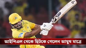 আইপিএল থেকে ছিটকে গেলেন আয়ুষ, অশ্বিনের তোপ ম্যানেজমেন্টকে!