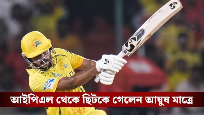 আইপিএল থেকে ছিটকে গেলেন আয়ুষ, অশ্বিনের তোপ ম্যানেজমেন্টকে!