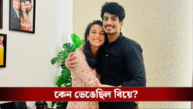 শীঘ্রই কি সাত পাকে বাঁধা পড়তে চলেছেন পলাশ- স্মৃতি?
