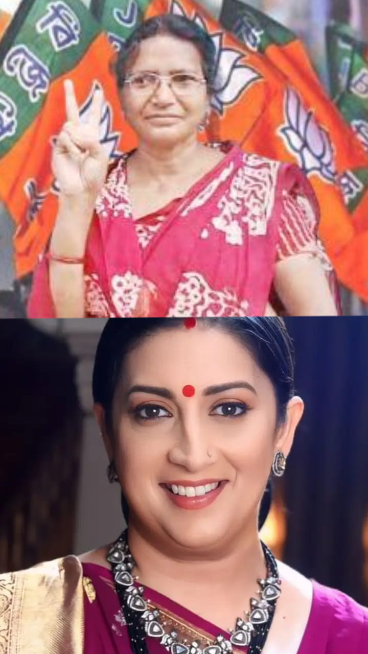 স্মৃতি ইরানির উপস্থিতিতে আজ মনোনয়ন জমা দেবেন পানিহাটির বিজেপি প্রার্থী রত্না দেবনাথ