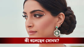 দ্বিতীয়বার মা হয়েছেন! চোখের নীচে কালি, কেমন আছেন সোনম?