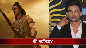 রণবীর নন, রামের ভূমিকায় সুশান্তই সেরা! নেটপাড়ায় ভাইরাল প্রয়াত অভিনেতার