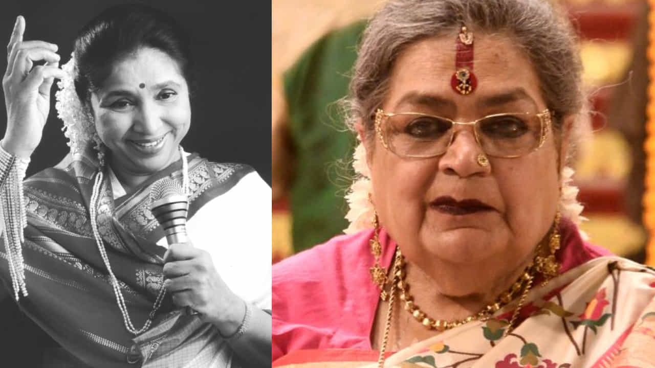 'একদিনও যায় না যেদিন আমি ওঁর কথা ভাবি না', আশা ভোঁসলে কে নিয়ে কী বললেন ঊষা? 'একদিনও যায় না যেদিন আমি ওঁর কথা ভাবি না', আশা ভোঁসলে কে নিয়ে কী বললেন ঊষা?