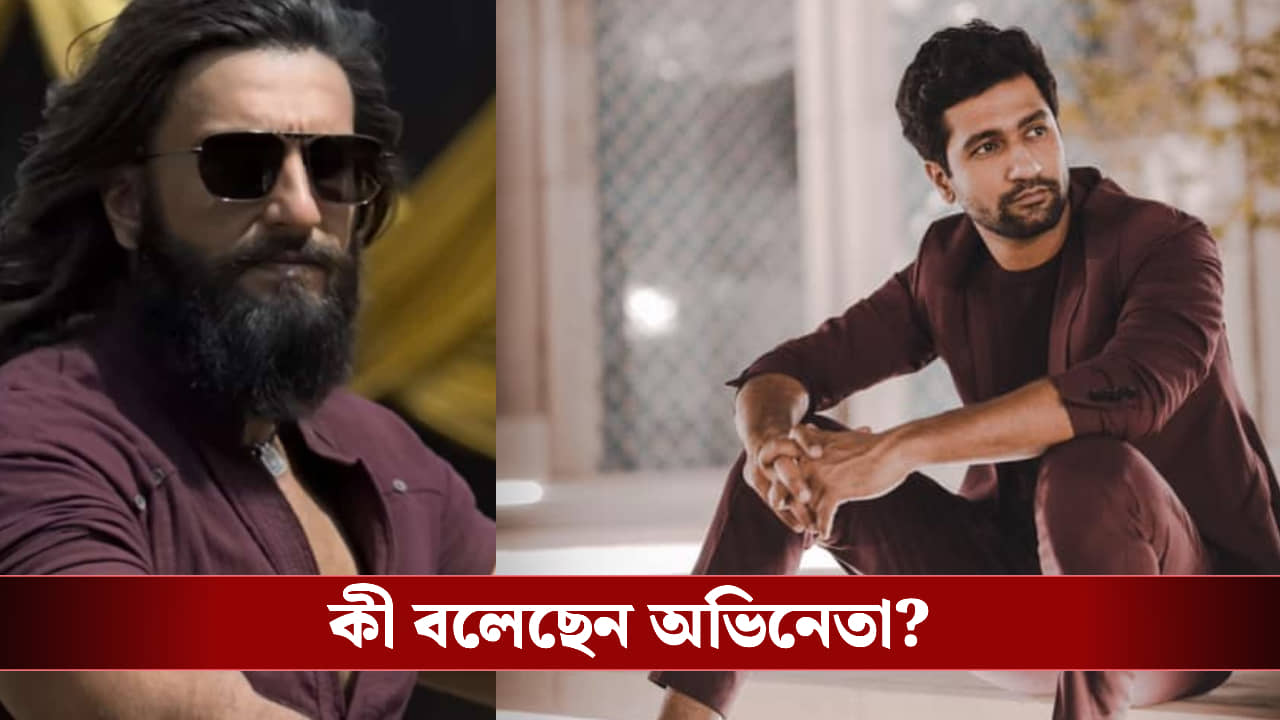আদিত্য ধরের ‘ধুরন্ধর ২’ দেখে কী বললেন ভিকি কৌশল?
