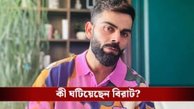 অনুষ্কা নয়! এবার জার্মান নারীতে মজলেন বিরাট?