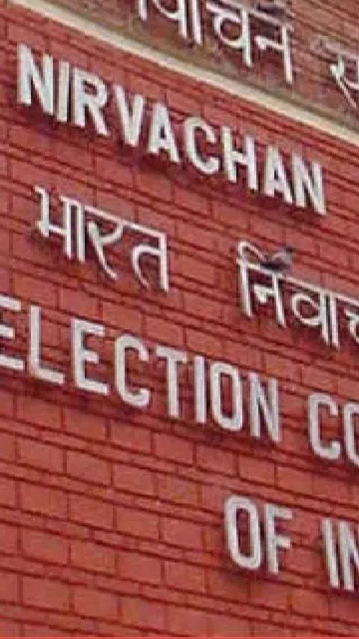 ভোটের আগে কসবা গীতাঞ্জলি স্টেডিয়ামে সাজসাজ রব, ডিসিআরসিতে চূড়ান্ত প্রস্তুতি কমিশনের