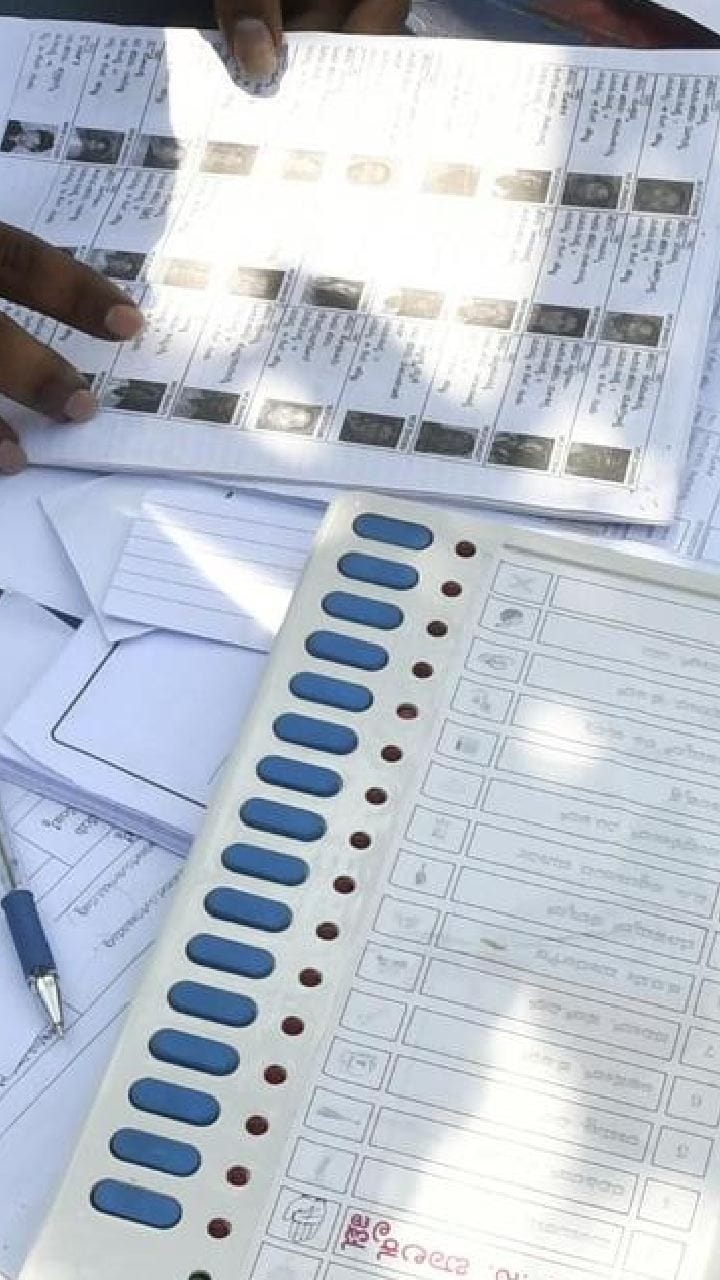 ভোটার তালিকায় বড় কোপ! প্রায় ৯১ লক্ষ মানুষের নাম বাদ যাওয়ায় শোরগোল