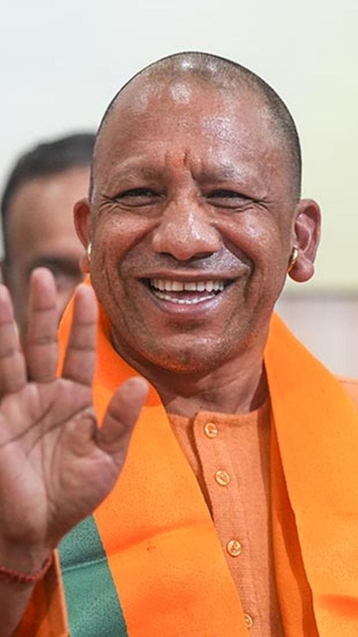 তৃণমূল আর বামপন্থীদের ওষুধ শুধু বিজেপির কাছে আছে: যোগী