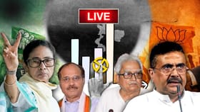 LIVE: বাংলায় প্রত্যাবর্তন নাকি পরিবর্তন? উত্তর মিলবে আজ