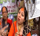বিরিয়ানি হাতে 'সেলিব্রেশন' বিজেপি কর্মীদের