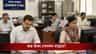 ৬৯ হাজার টাকা হবে বেসিক বেতন? অষ্টম পে কমিশন নিয়ে এল বড় আপডেট