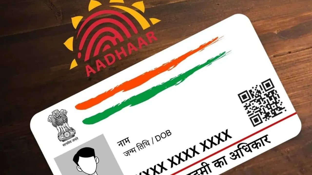 Aadhar Card: মৃত্যুর পর আধার নিষ্ক্রিয় জরুরি, তা না হলেই সর্বনাশ, জেনে নিন অনলাইন পদ্ধতি