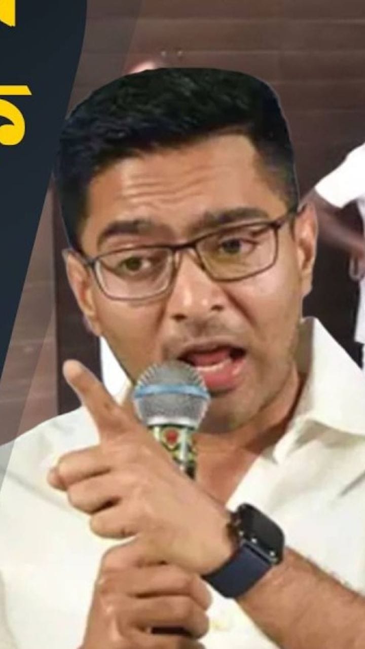 অভিষেকের দুয়ারে কলকাতা পুলিশ