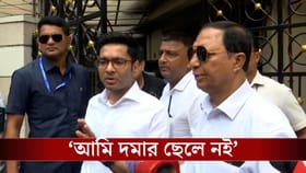 'CID কী? এদের ED-CBI-এর কাছেই মাথা নত করিনি', মুখ খুললেন অভিষেক