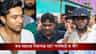 আক্রান্ত অভিষেক পাচ্ছেন 'X' ক্যাটেগরির সুরক্ষা, কেমন নিরাপত্তা বেষ্টনী