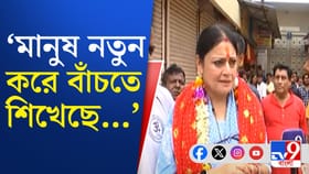 বামেদের সঙ্গে জোট করেও কিছু হবে না: অগ্নিমিত্রা