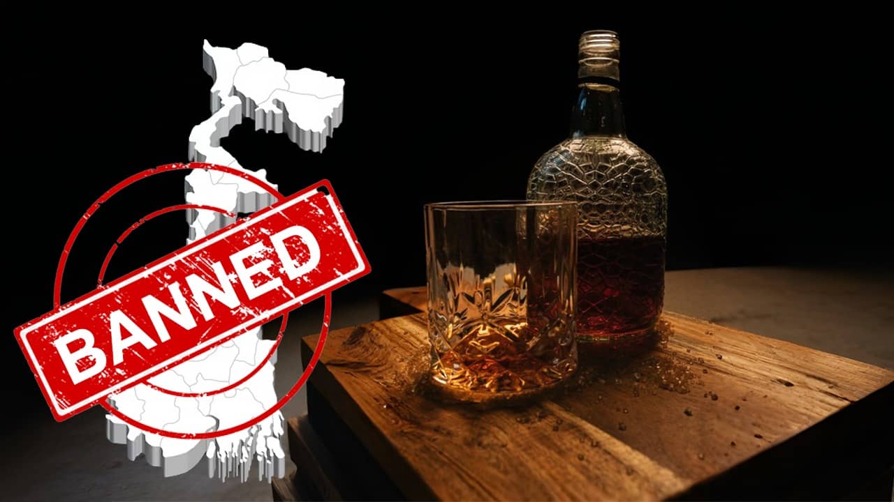 Viral post on WB Alcohol Ban: বিজেপি ক্ষমতায় আসতেই ৩০ সেপ্টেম্বর থেকে বাংলায় ব্যান হচ্ছে মদ? আসল সত্যিটা জানুন...