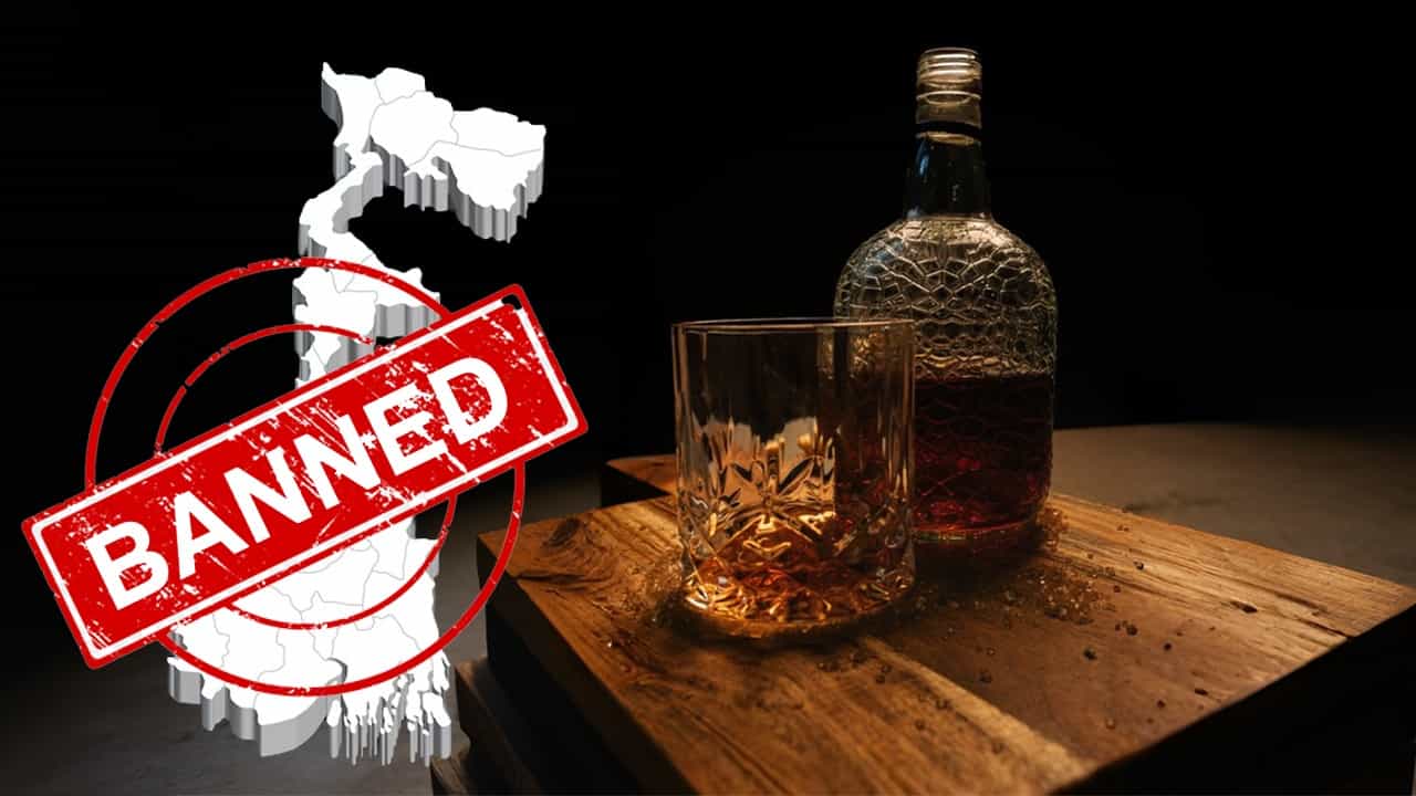 Viral post on WB Alcohol Ban: বিজেপি ক্ষমতায় আসতেই ৩০ সেপ্টেম্বর থেকে বাংলায় ব্যান হচ্ছে মদ? আসল সত্যিটা জানুন...