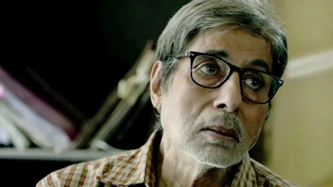 Amitabh Bachchan: রোজ রাতে জেগে কাটাচ্ছেন অমিতাভ! কোন চিন্তা ঘিরে ধরেছে বিগ বিকে? Amitabh Bachchan: রোজ রাতে জেগে কাটাচ্ছেন অমিতাভ! কোন চিন্তা ঘিরে ধরেছে বিগ বিকে?