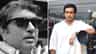 অনীকের শেষকৃত‍্যে কাদের যেতে বারণ করলেন জীতু কমল?