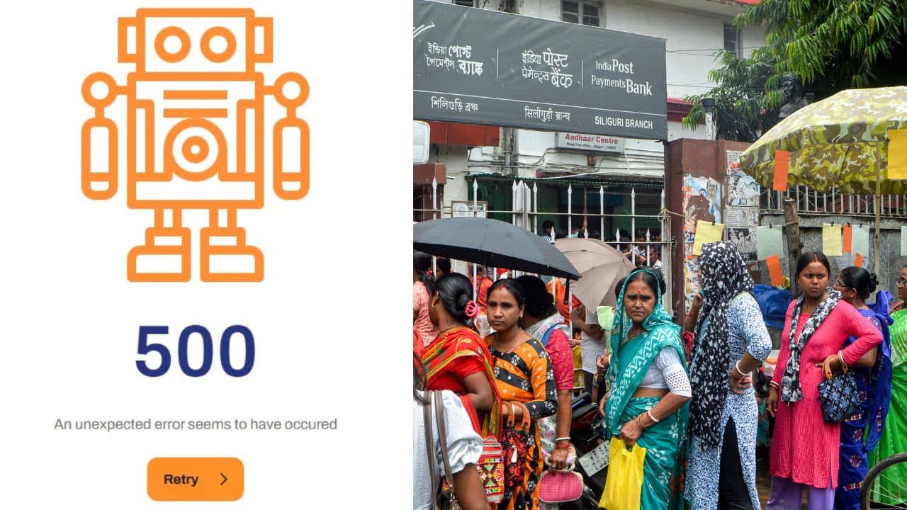 Annapurna Bhandar DBT link: ক্র্যাশ করে গেল সরকারের ওয়েবসাইট, অন্নপূর্ণা ভান্ডারের জন্য অনলাইনে করা যাচ্ছে না DBT লিঙ্ক