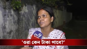 অন্নপূর্ণা ভাণ্ডার নিয়ে আশার আলো দেখছেন খেটে খাওয়া মহিলারা