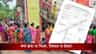১২ পাতা তথ্য দিতে হবে, অন্নপূর্ণা যোজনার ফর্ম জমা করার শেষদিন কবে?