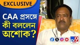 নরেন্দ্র মোদীর উপর ভরসা রেখেছেন মতুয়ারা: অশোক কীর্তনিয়া