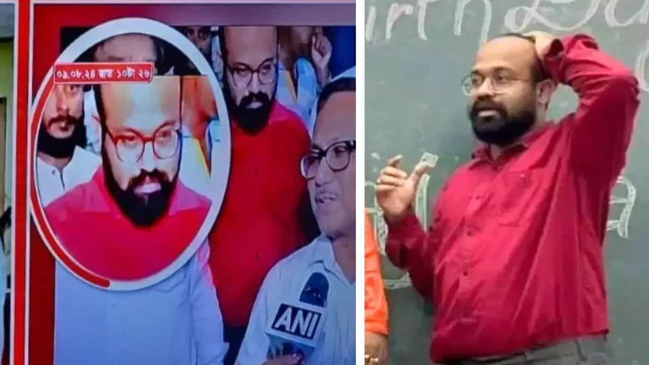 Tilottama Case: তিলোত্তমাকাণ্ডে 'ফিঙ্গার প্রিন্ট বিশেষজ্ঞ' অভীক দের বিরুদ্ধে বড় পদক্ষেপ রাজ্যপালের, কী নির্দেশ দিলেন? Tilottama Case: তিলোত্তমাকাণ্ডে 'ফিঙ্গার প্রিন্ট বিশেষজ্ঞ' অভীক দের বিরুদ্ধে বড় পদক্ষেপ রাজ্যপালের, কী নির্দেশ দিলেন?
