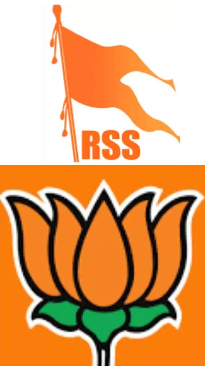 উত্তরবঙ্গের পর বাকি রাজ্য়েও সাফল্য... RSS কতটা অবদান রাখল?