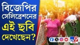 অঙ্গ-কলিঙ্গের পর বঙ্গেও গেরুয়া ঝড়