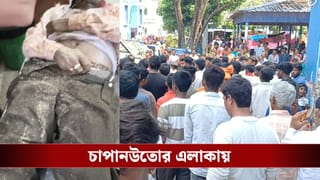 Purulia BJP Worker Death: নতুন মুখ্যমন্ত্রীর শপথের দিনই বিজেপি কর্মীর রহস্যমৃত্যু, শোরগোল পুরুলিয়ায়